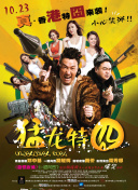 长生诀之仙侠传的精彩活动汇总，不容错过